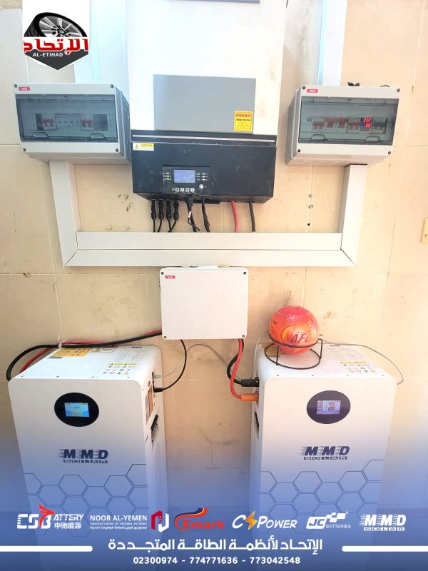 اجود انواع بطاريات الطاقه الشمسيه بطاريات mmd solar