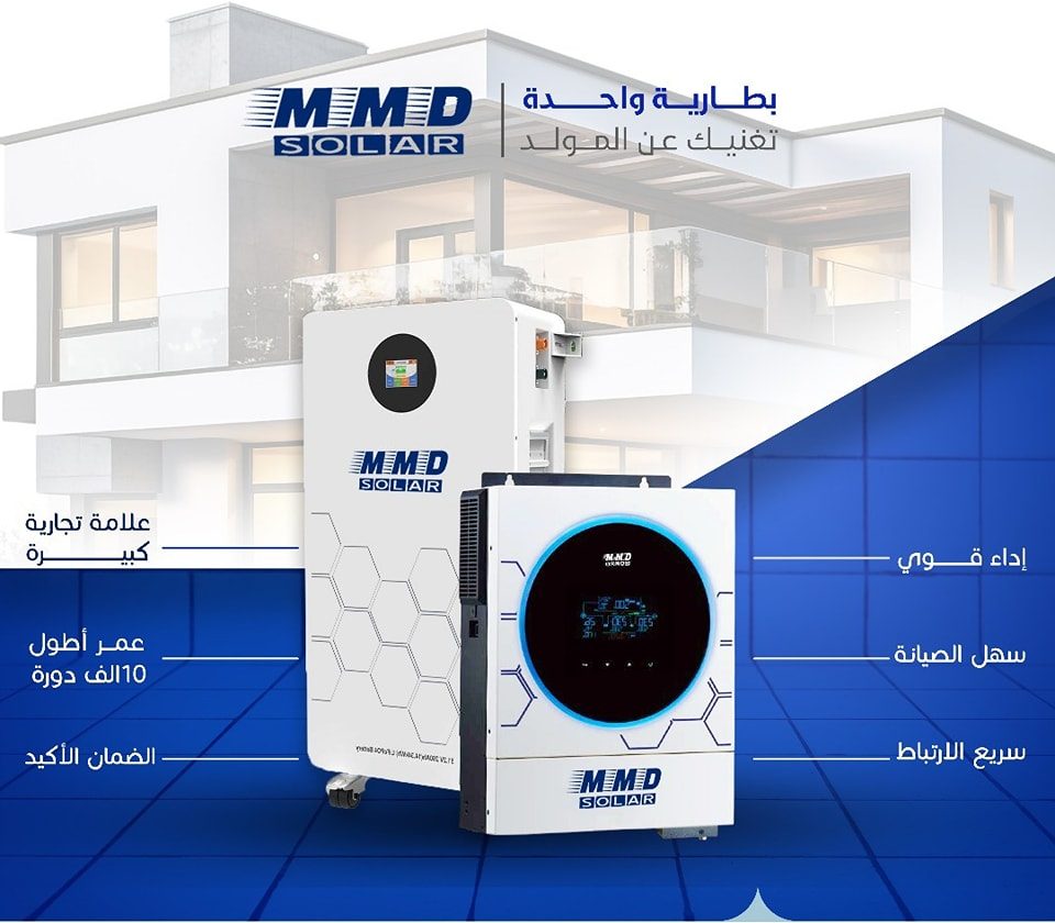 طريقة توصيل الانفرتر بالبطارية